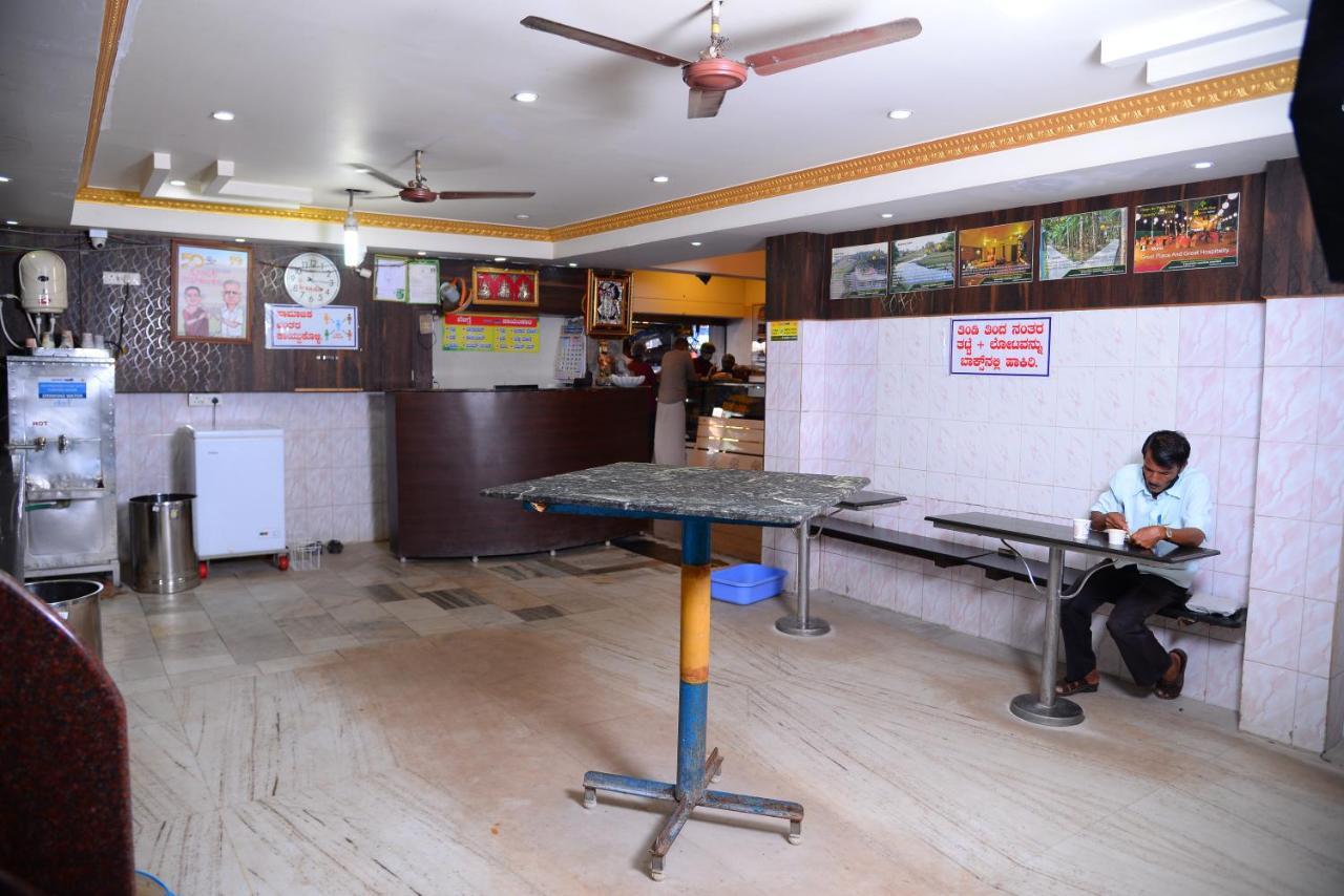 Parijatha Lodge Kundapur Kültér fotó